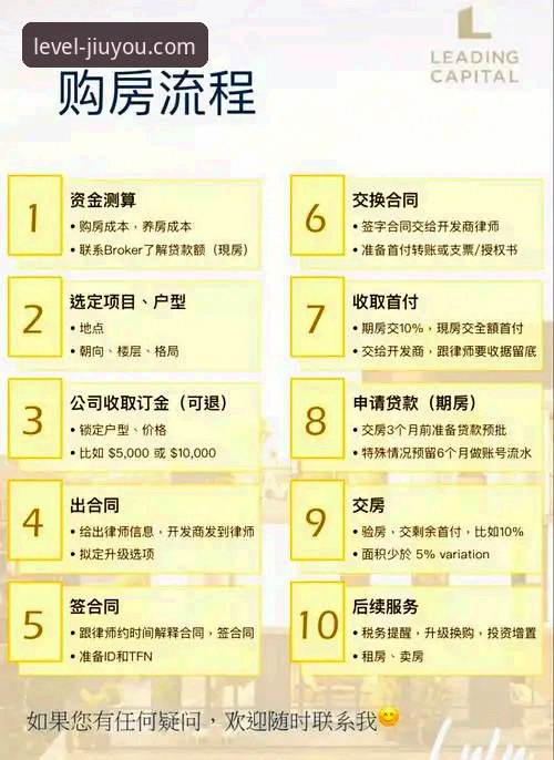九游账号登录详解：从入口到游戏同步的全流程指南