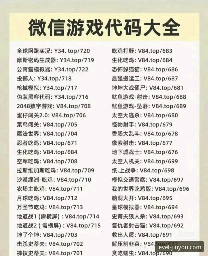 九游官方网址详解：新手必备的登录与下载指南